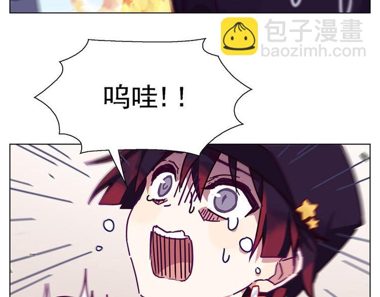 第55花 对不起!49