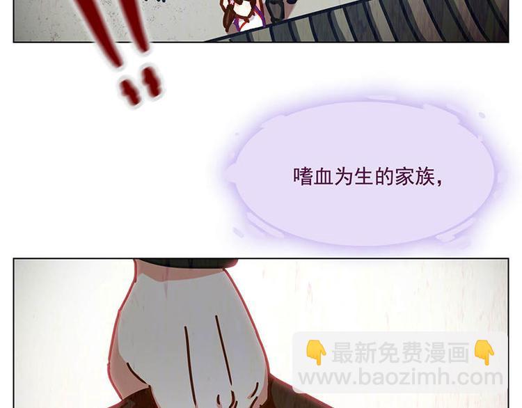 第45花19