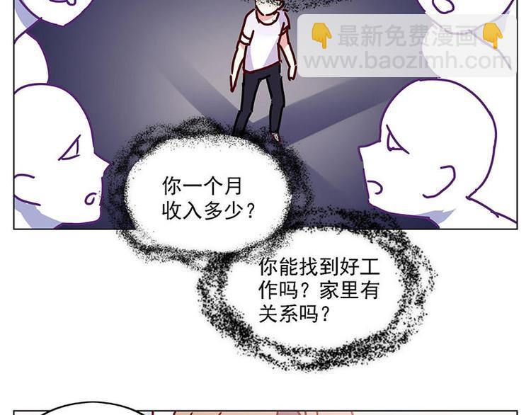 第23花12
