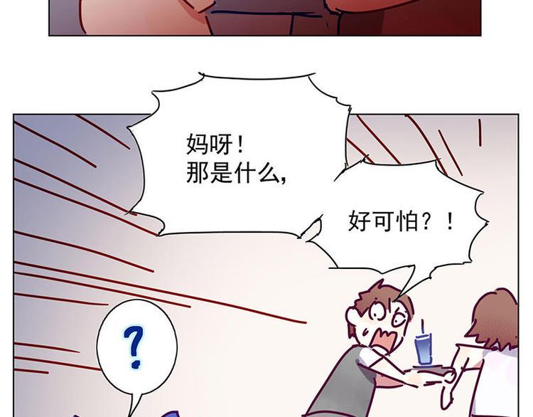 第12花13