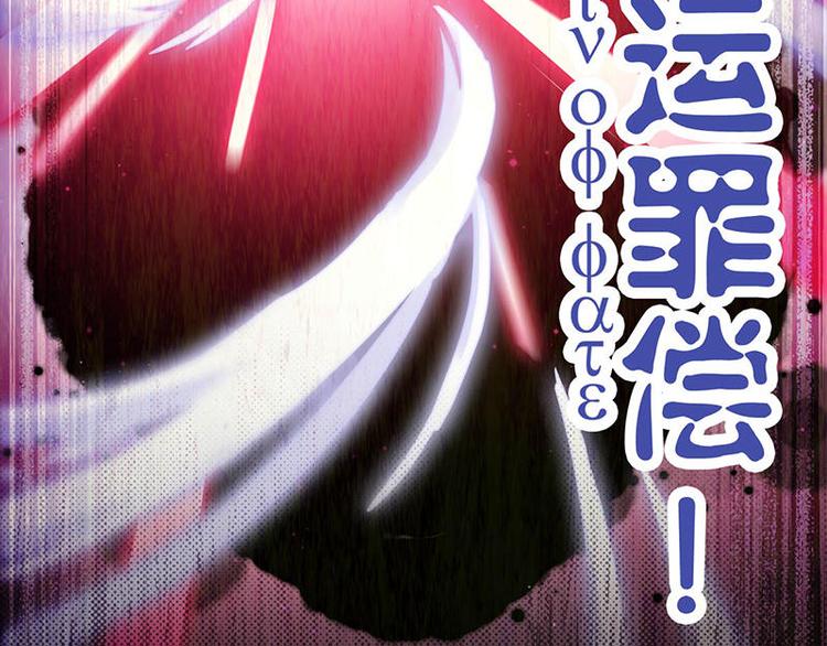 第45花95