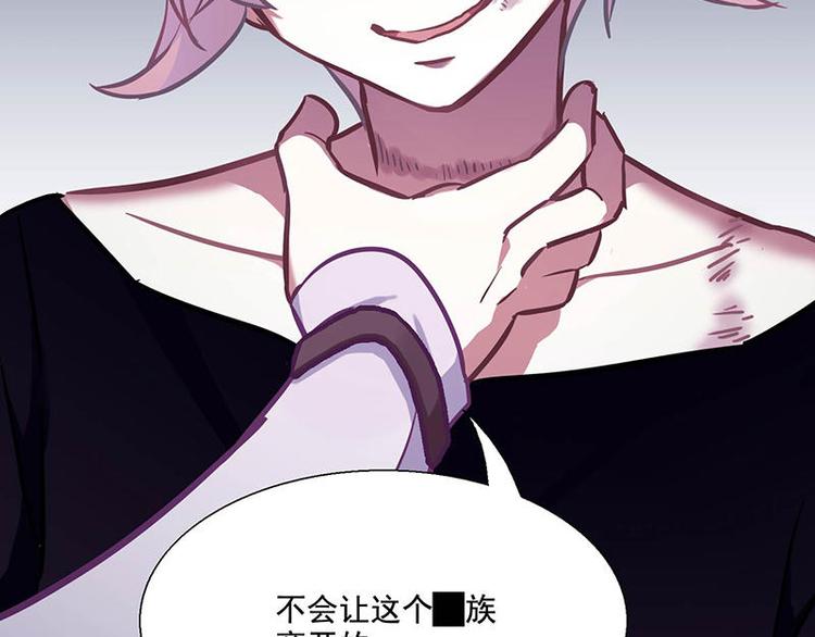 第46花51