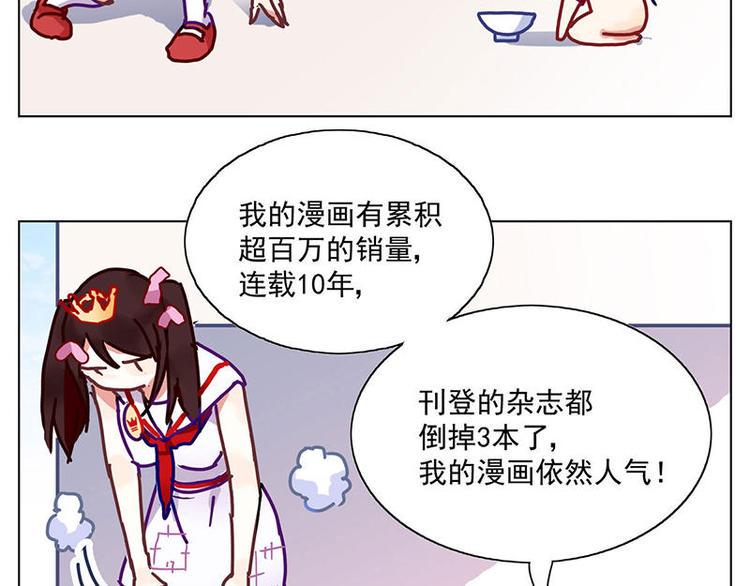 第3花4