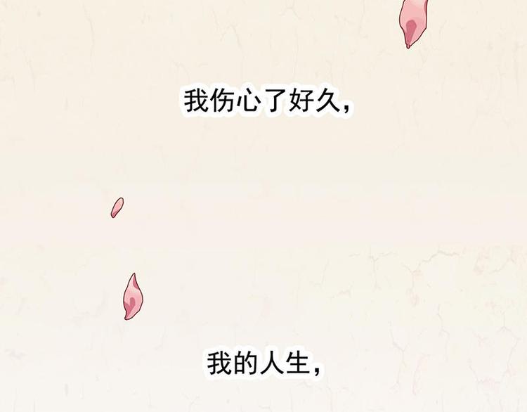 第34花25