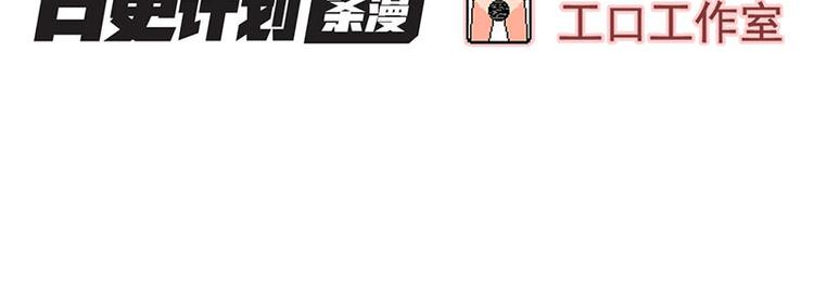 第39花31