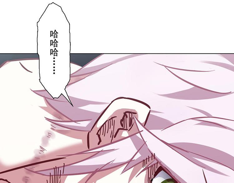 第48花94