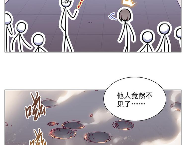 第57花 好好讲故事花30