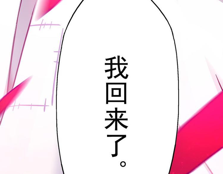 第32花26