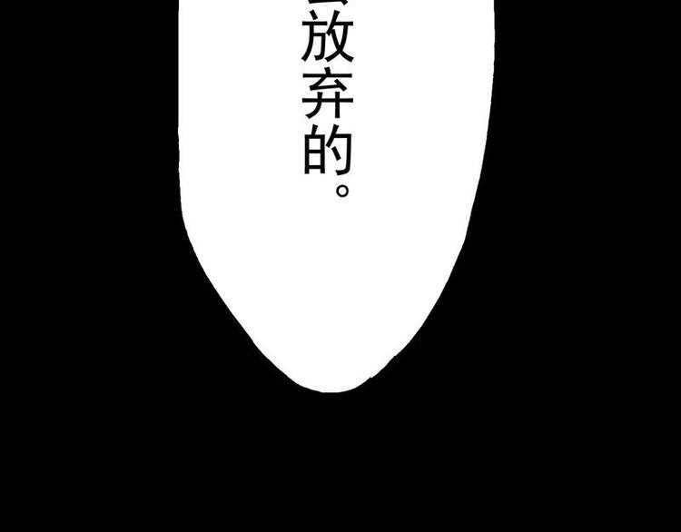 第32花46