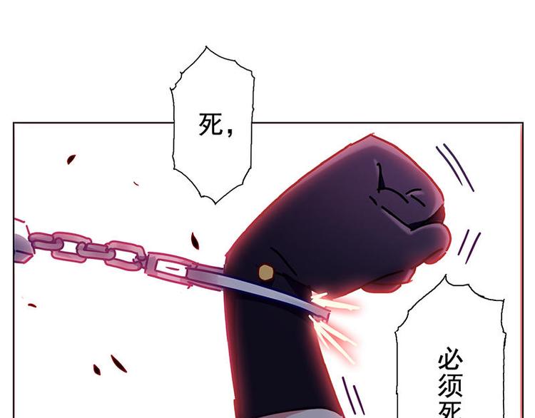 第32花13