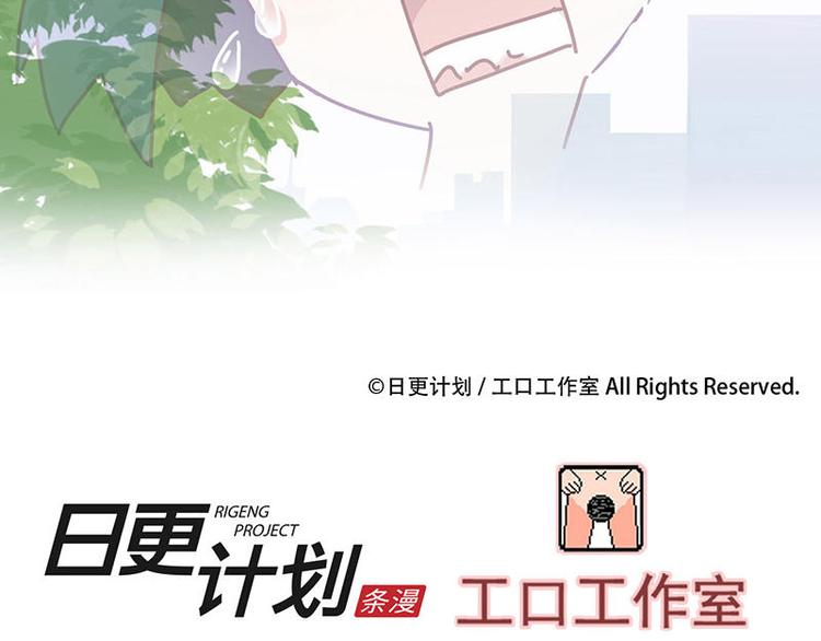 第17花18