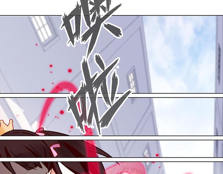 第55花 对不起!13