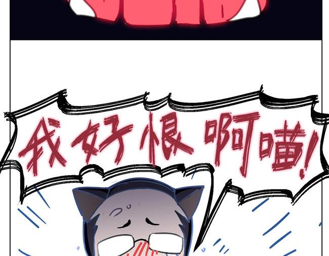第63花 氪金花26