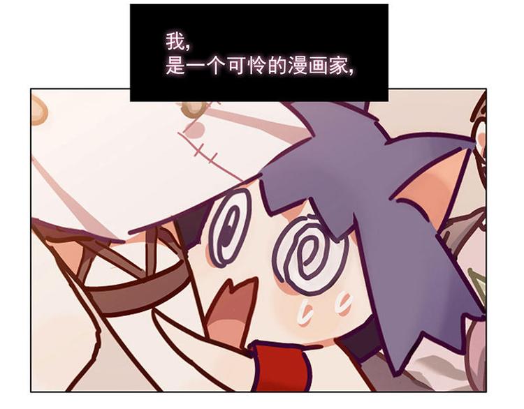 第17花3