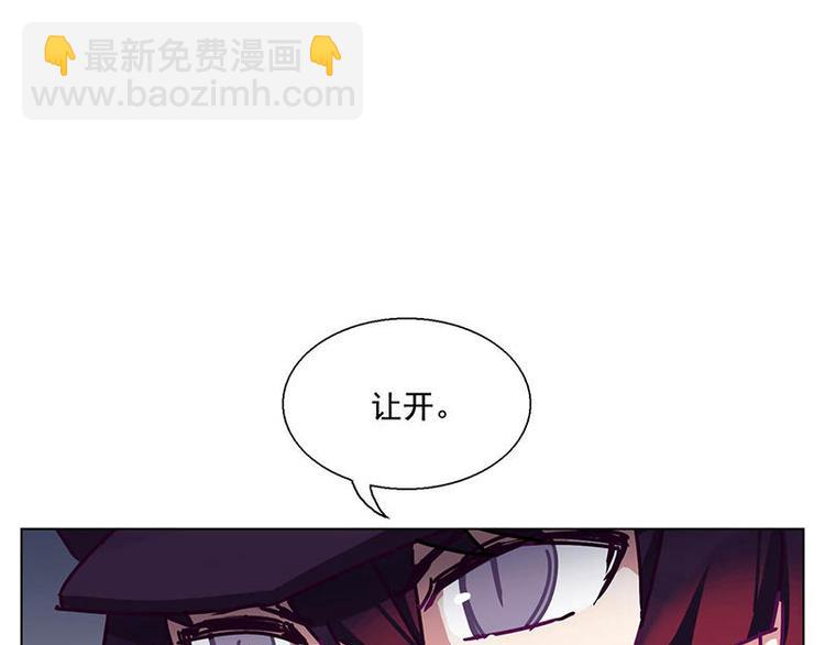 第46花40