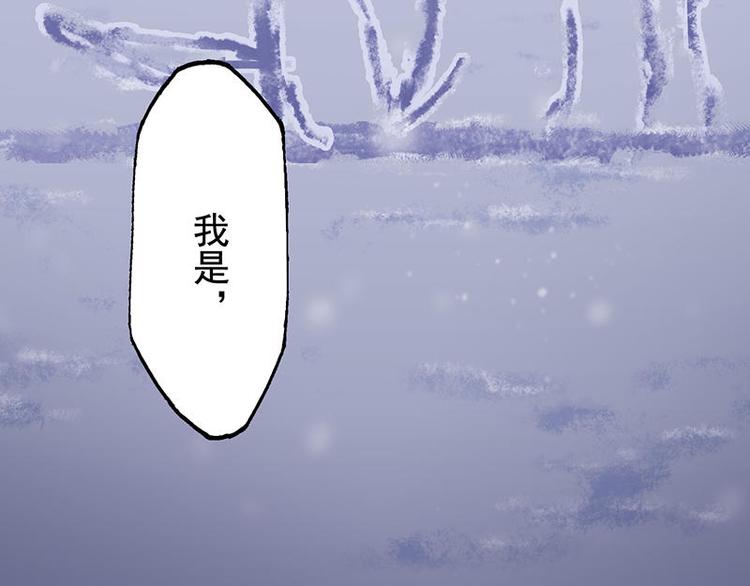 第32花44