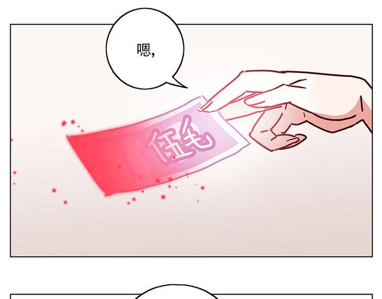 第18花9