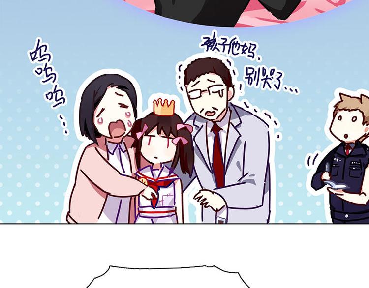 第35花15