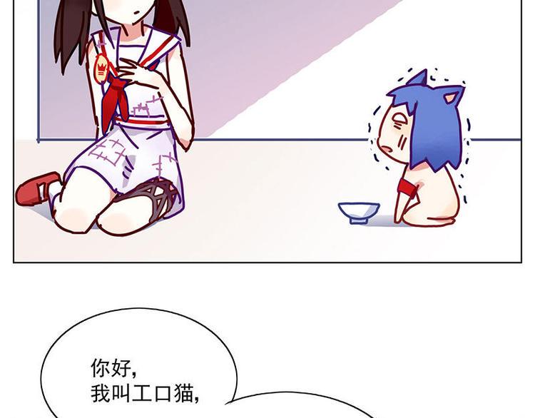 第3花2