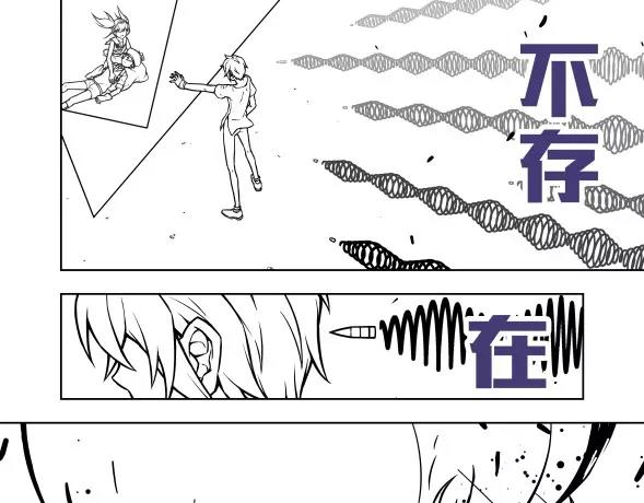 第65话 终末之花132