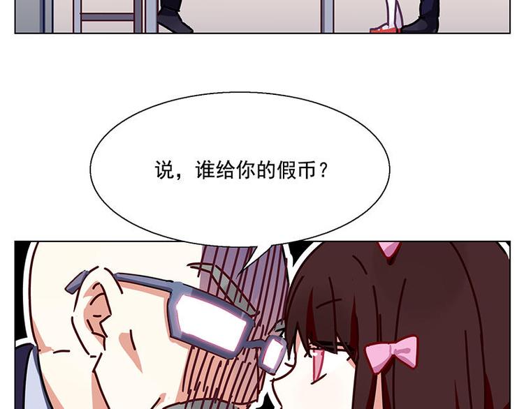 第33花44