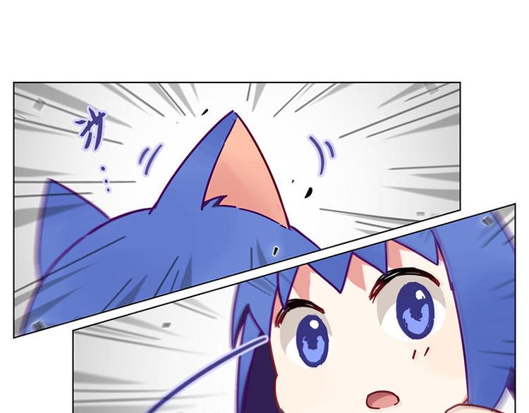 第55花 对不起!17