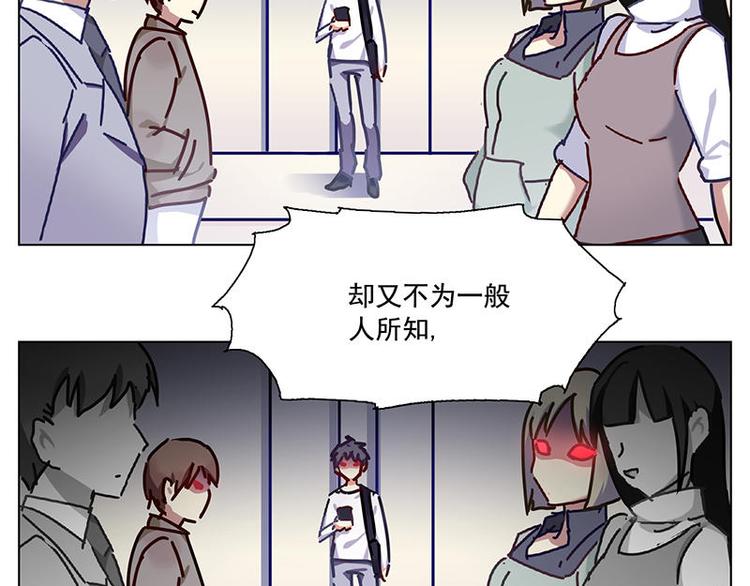 第31花8