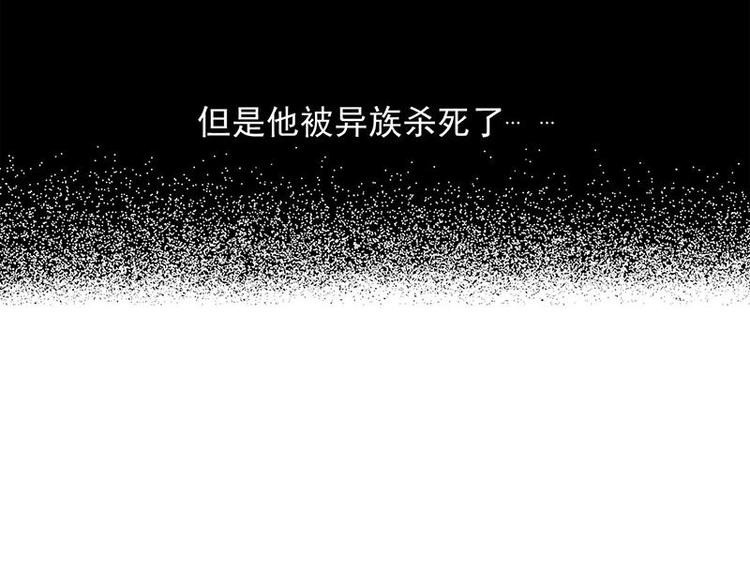 第10花8