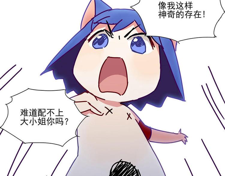 第6花5