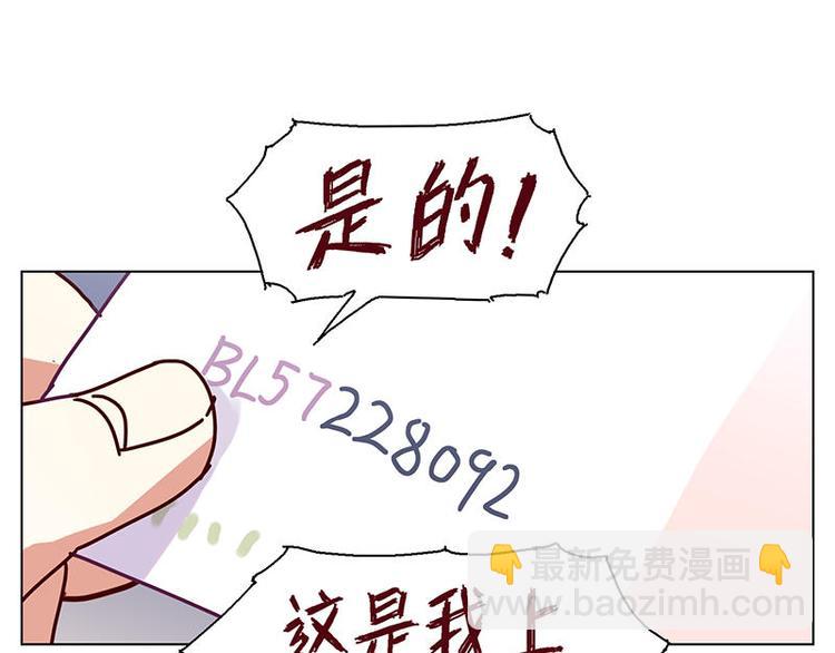 第27花15