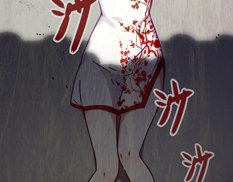 第45花22