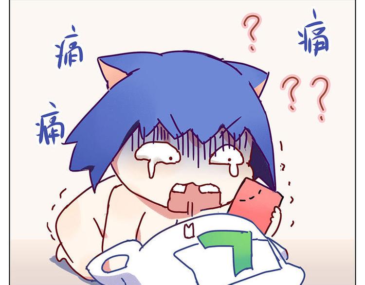 第4花21