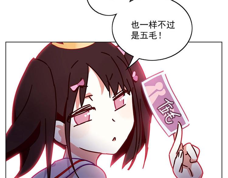 第19花15