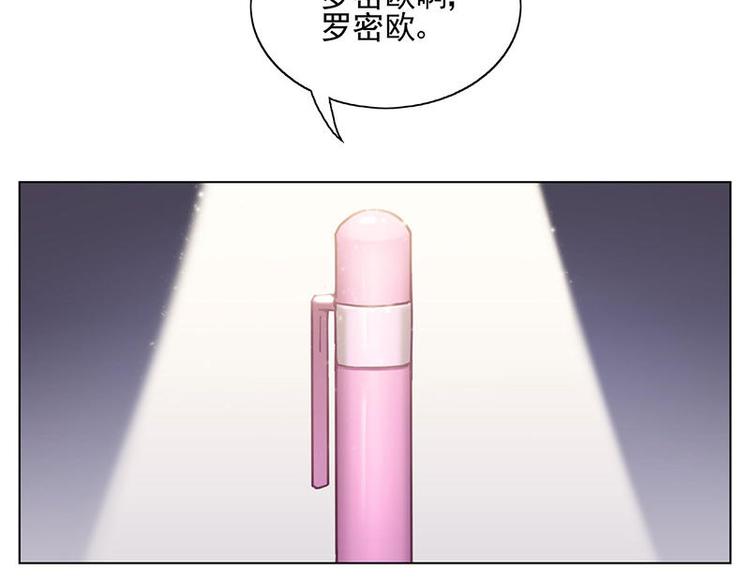 第43花2