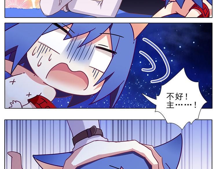 第56花 过渡花22