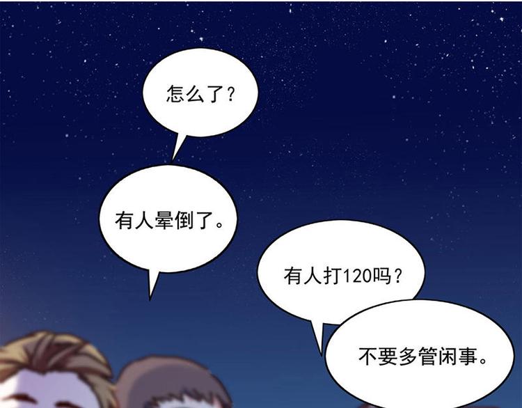 第21花35