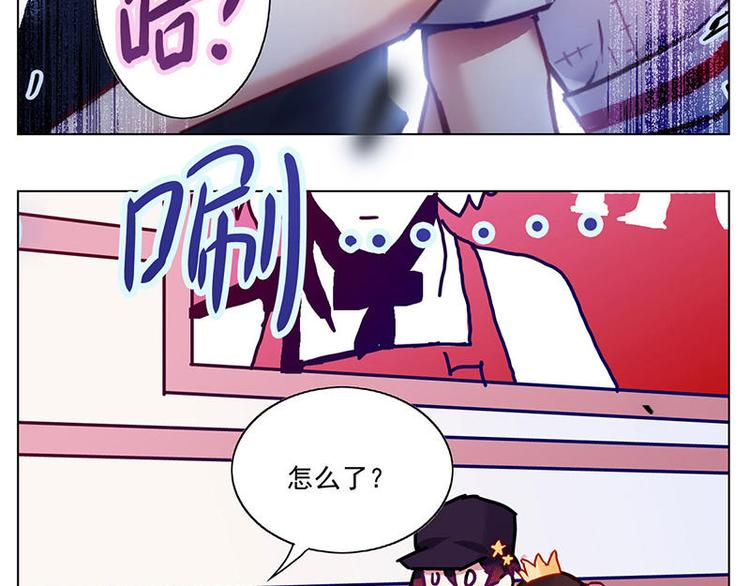 第12.5花18