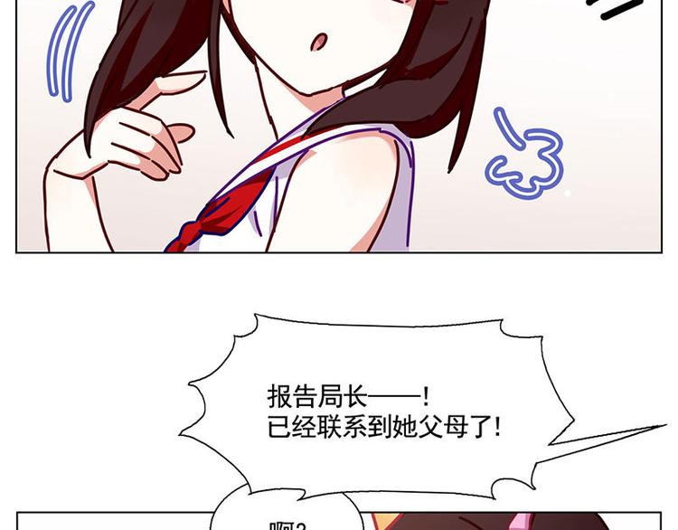 第35花6