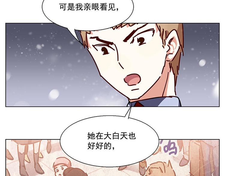 第31花17