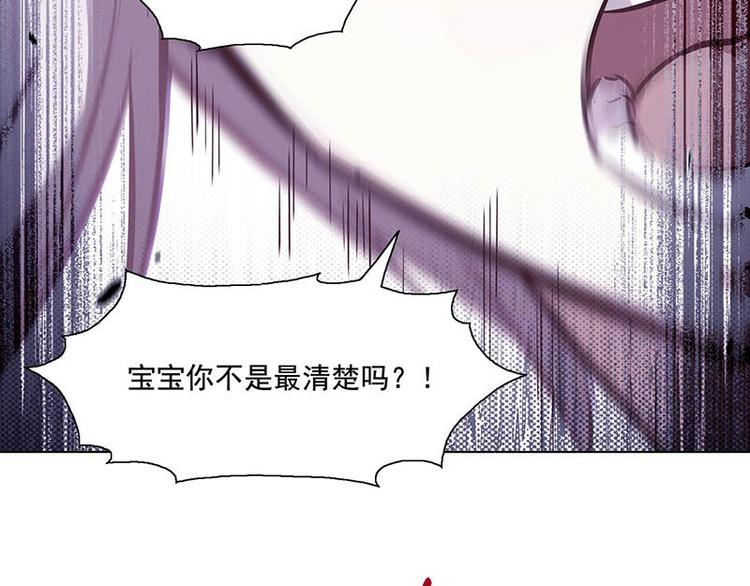 第46花38