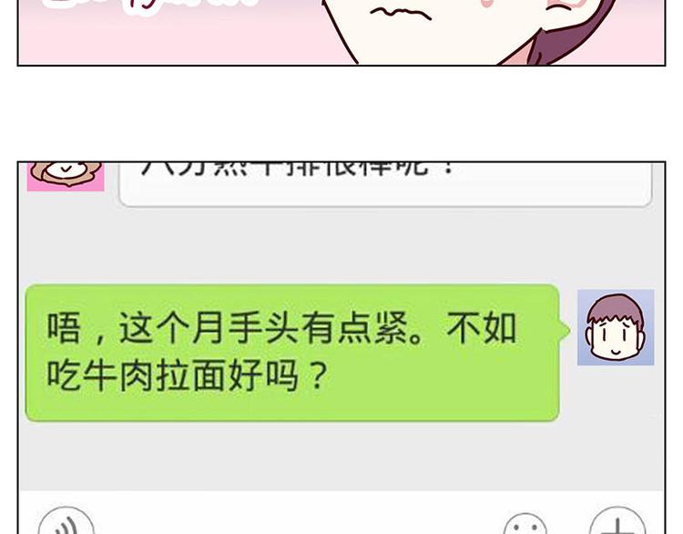 第21花13