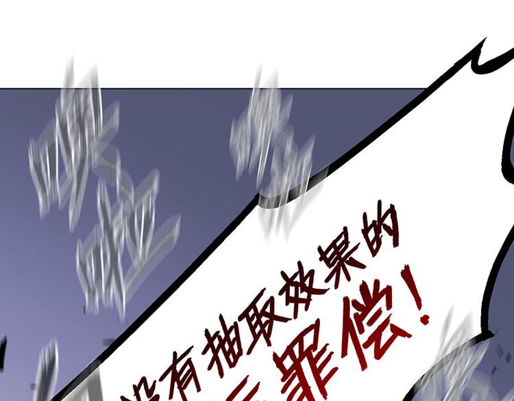 第54花 噢啦噢啦花54
