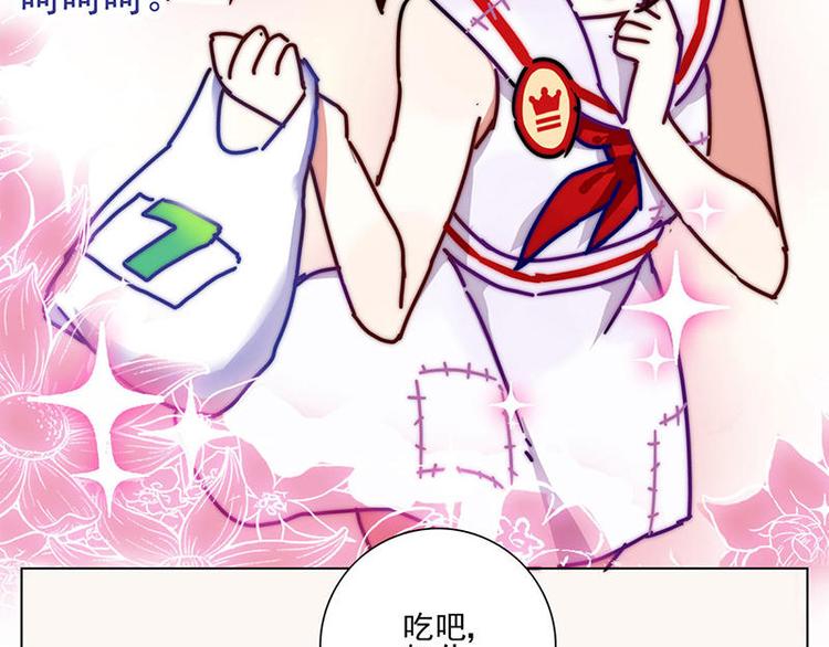 第4花17