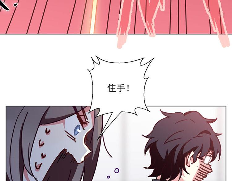 第57花 好好讲故事花24