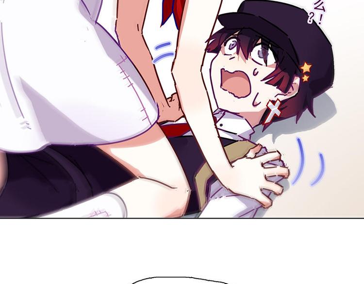 第55花 对不起!32