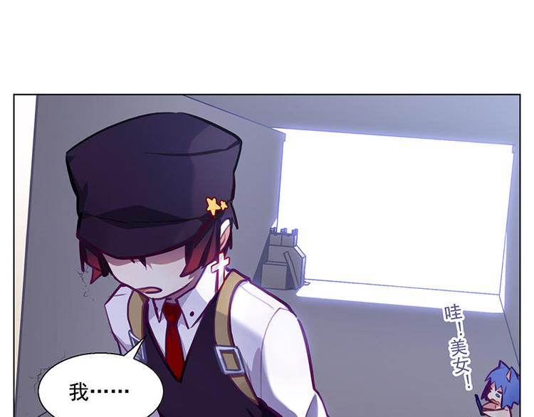 第51花 尊重花41