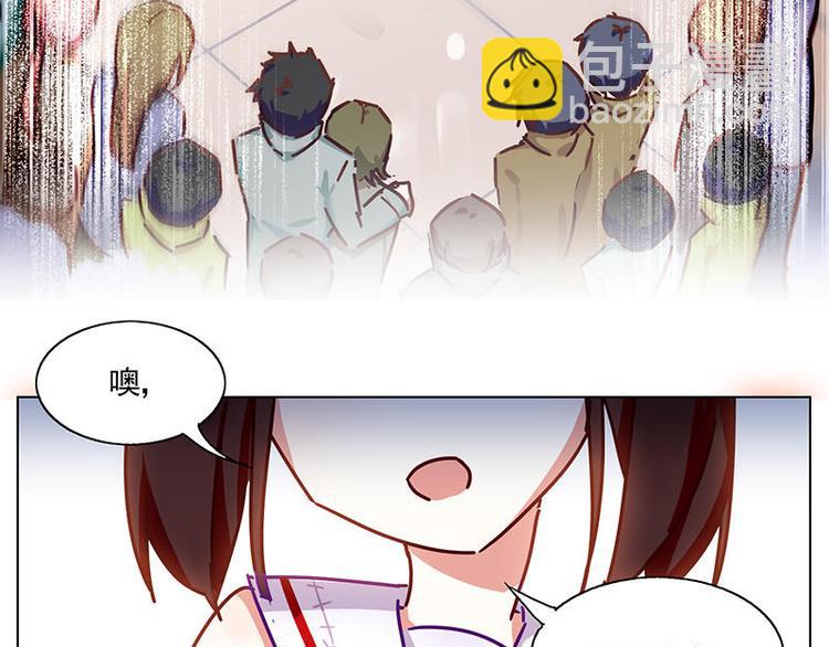 第25花32