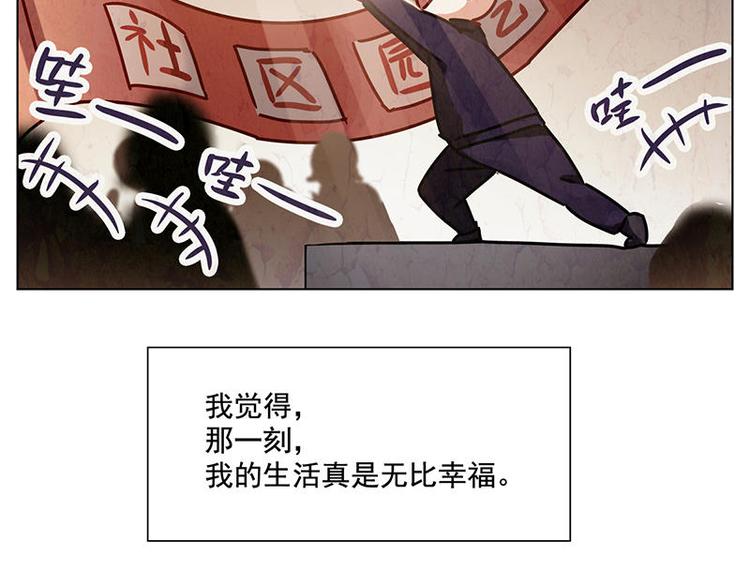 第34花16