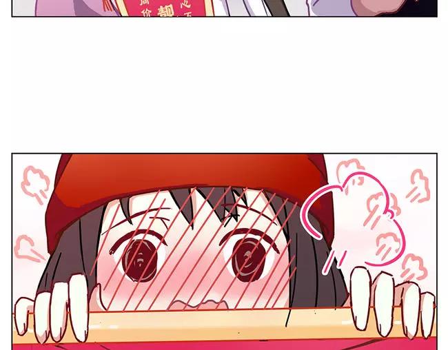 第64花 肘子花38