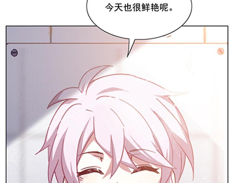 第56花 过渡花30